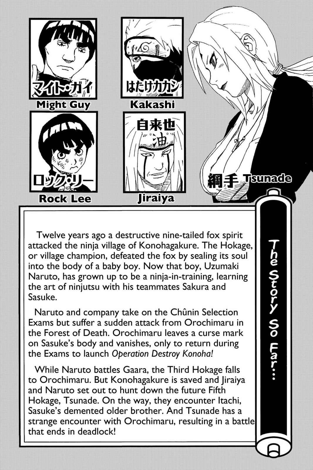 chapter172